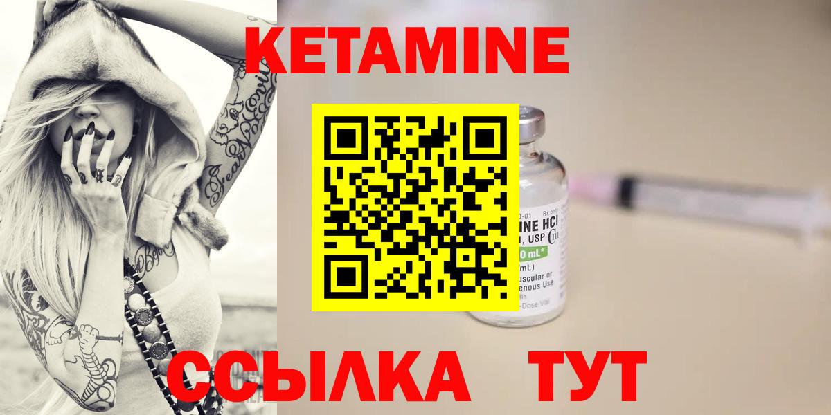 Плюхи  Экстази  СОЛЬ CK  Кореновск  МЕФ  МАРИХУАНА  Вход с VPN 