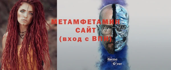 мдпв Новозыбков