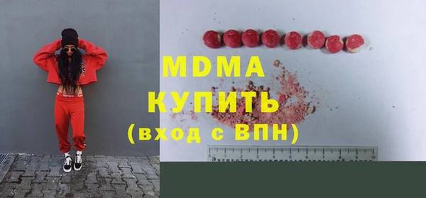 мдпв Новозыбков