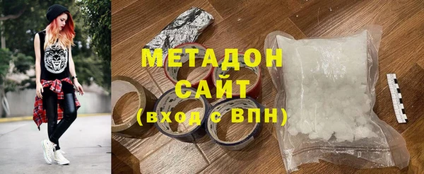 мдпв Новозыбков