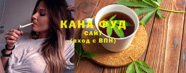спиды Новокубанск