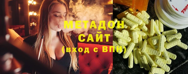 МДПВ Вязники