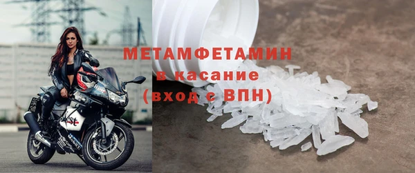 мдпв Новозыбков