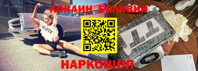 мефедрон Апшеронск