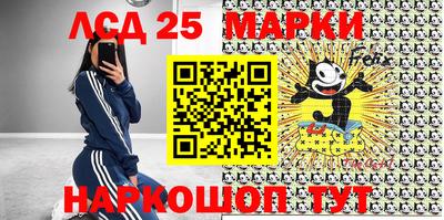 мет Апрелевка