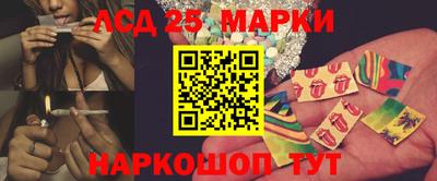 спайс Балашиха