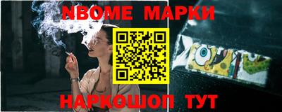 дживик Балаково