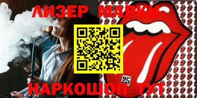 дживик Балаково