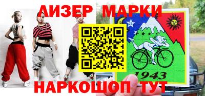 герыч Балахна