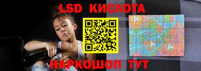мефедрон Абакан