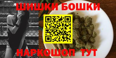 мет Апрелевка