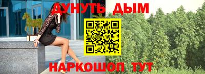 мет Апрелевка