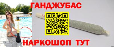 дживик Балаково