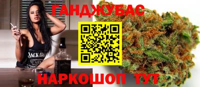 дживик Балаково
