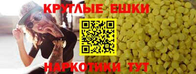 дживик Балаково
