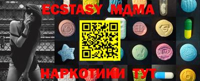 дживик Балаково
