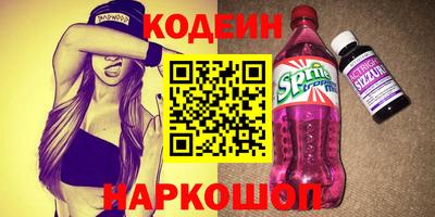 дживик Балаково