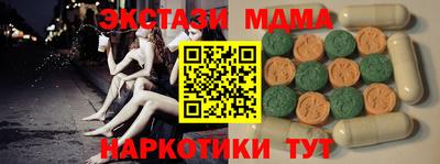 дживик Балаково