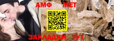 дживик Балаково