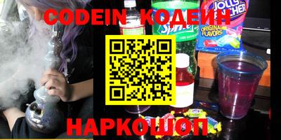 дживик Балаково