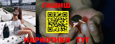 дживик Балаково