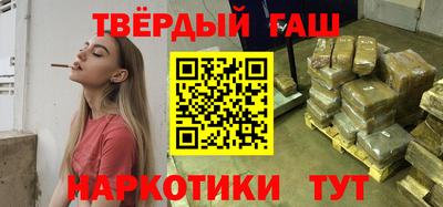 дживик Балаково