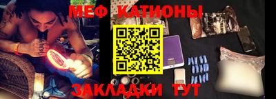 мет Апрелевка