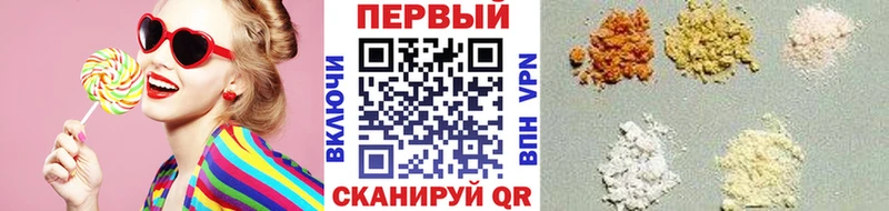 Первитин винт  Кореновск 