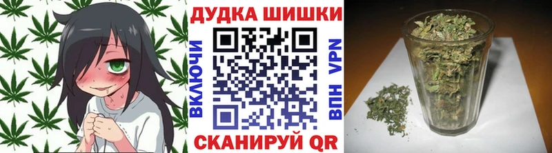 Конопля VHQ  Кореновск 